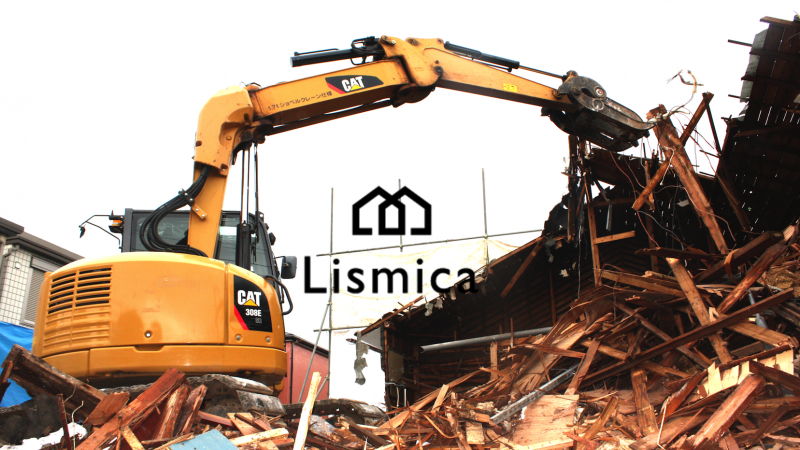 木造2階建て住宅全壊解体工事