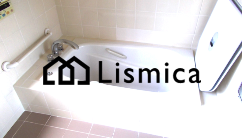 戸建住宅 浴槽(ホーロー)リフォーム