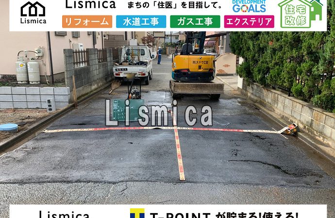 新築戸建て住宅建築に伴う上下水道及び雨水引込工事