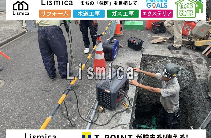 ガス漏洩に伴う緊急道路掘削工事