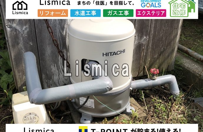 ポンプ劣化に伴うポンプ交換工事