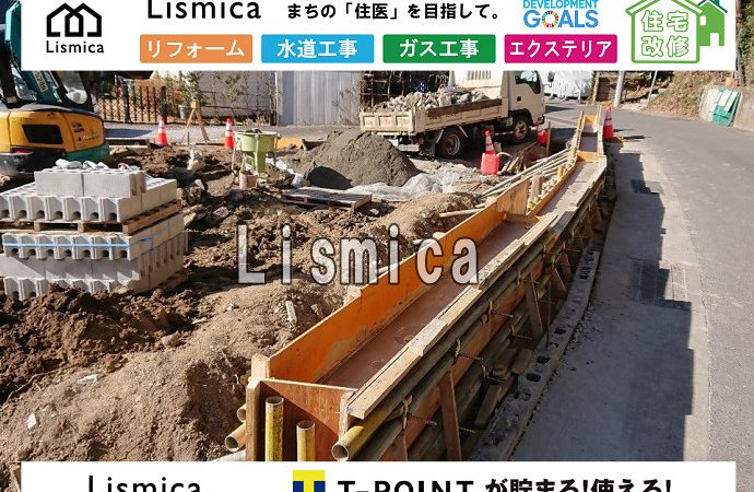 土地分譲計画に伴う宅地造成及びインフラ整備工事