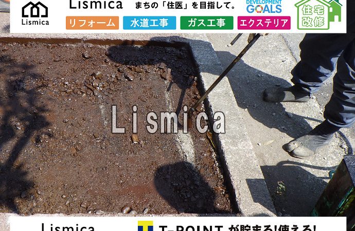 道路舗装本復旧工事