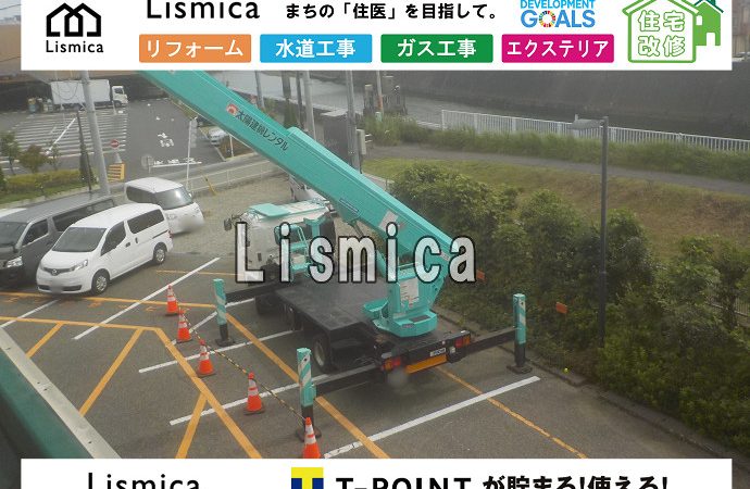 保育園の給水管布設工事