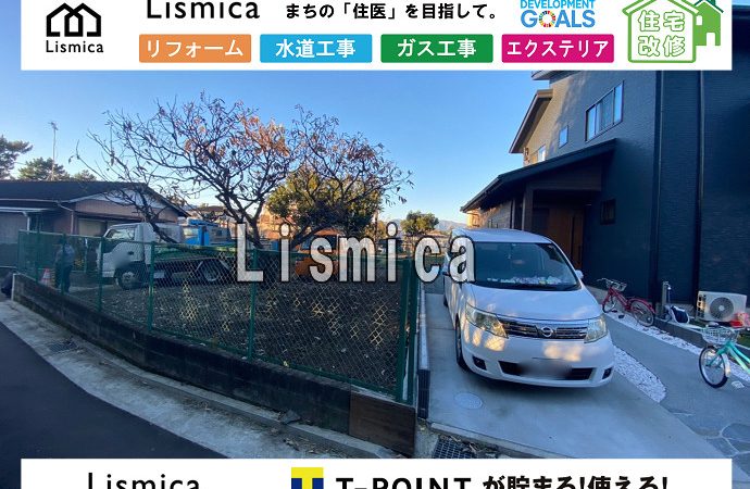 戸建て住宅の外構エクステリア工事