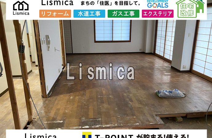 戸建て住宅の大規模改修工事