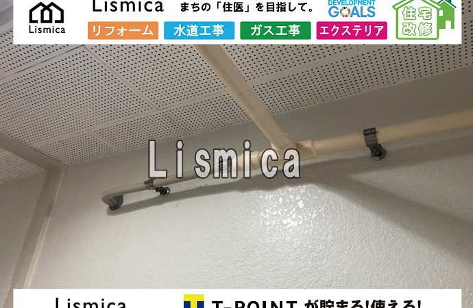 施設のガスヒーター布設工事