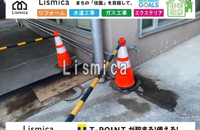 製造工場の給水管更新・配管工事