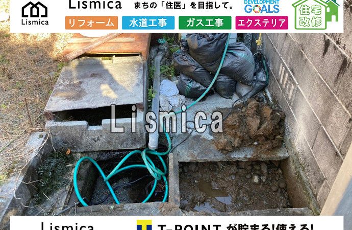 農業用水源井戸の排水箇所補修工事