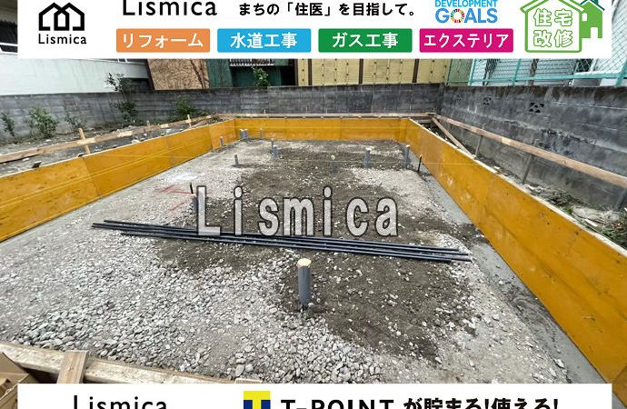 住宅建築に伴う造成及び配管工事