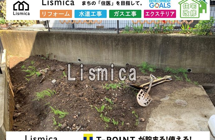 戸建て住宅の園芸箇所土入替工事