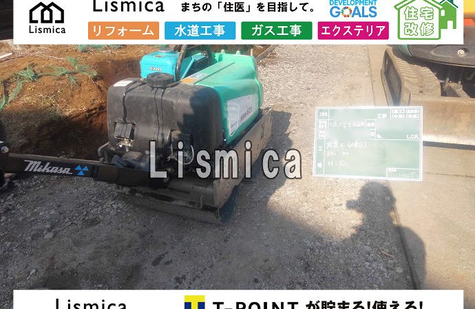 給水管撤去・布設工事に伴う本復旧工事