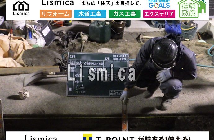 配水管布設に伴う道路の本復旧工事