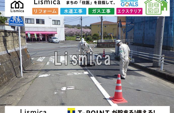 配管工事に伴う路面舗装本復旧工事