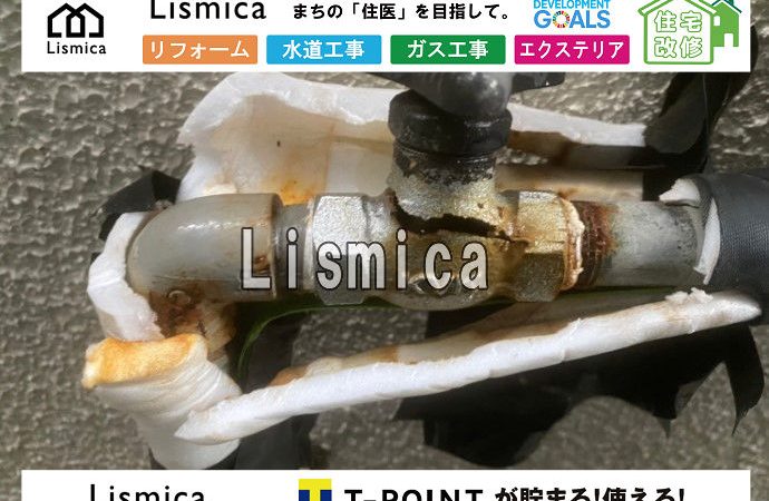 飲食店店舗内装の工事に伴う床下配管工事