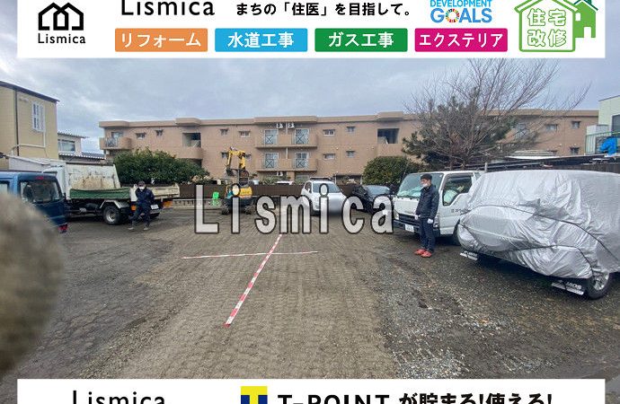 施設用駐車場の舗装整地・整備工事