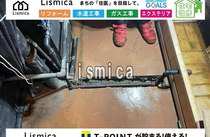 飲食物販売店舗内改装工事に伴う配管工事