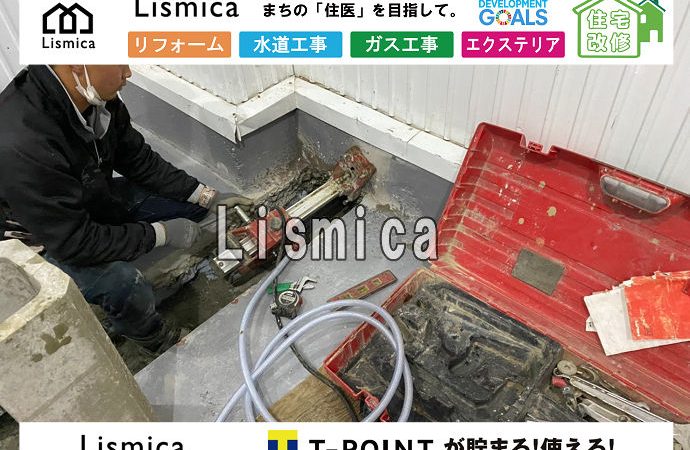 食品製造工場の床下配水管新設工事
