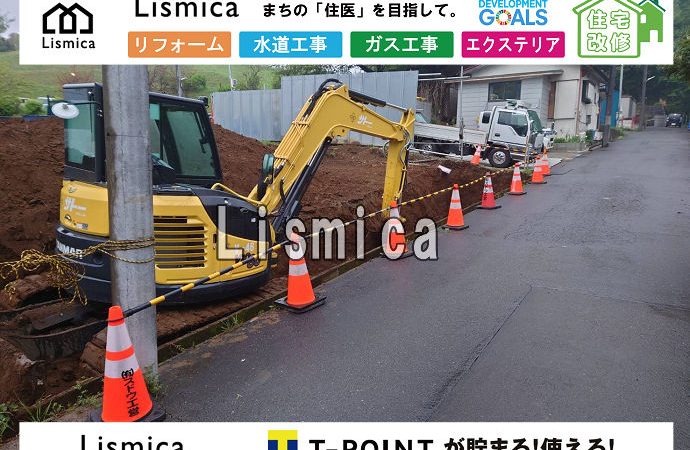 分譲地開発による造成・インフラ整備工事
