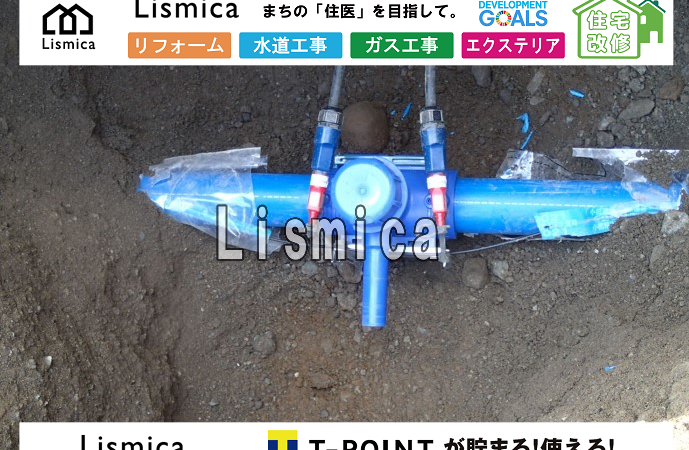 配水管改良工事に伴う路面復旧工事