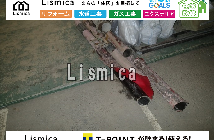 道路舗装本復旧工事