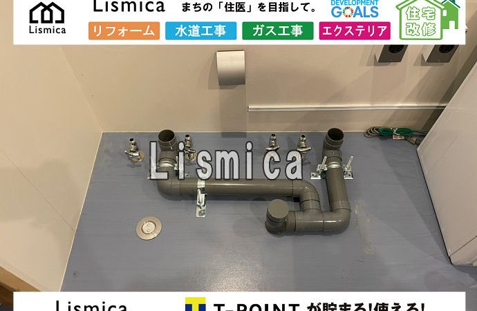 大学内構内の洗面台設置工事