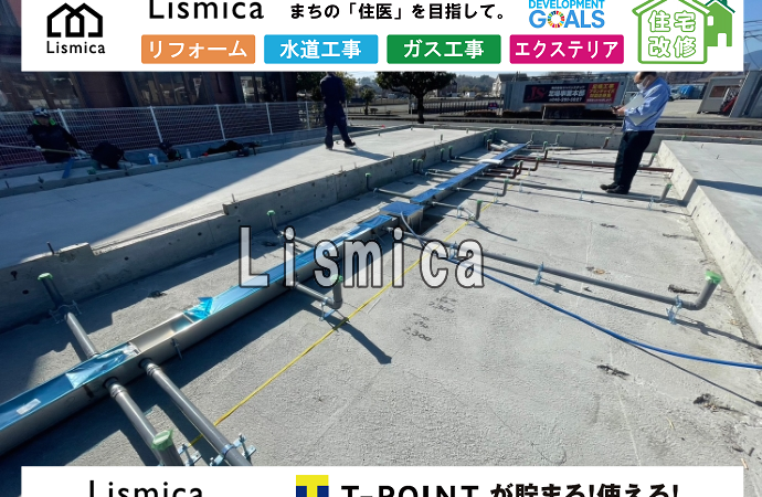 回転ずし店舗新築工事に伴う給排水設置工事