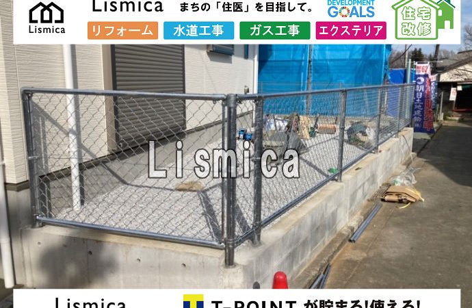 新築住宅の外構エクステリア工事
