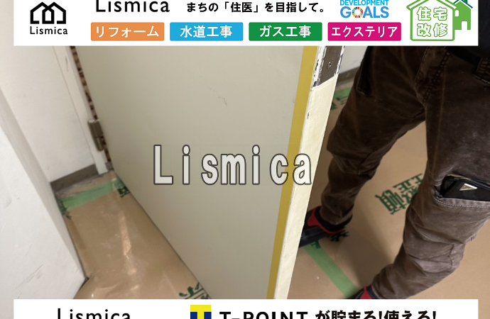 ホテルのダイノック張り替え工事